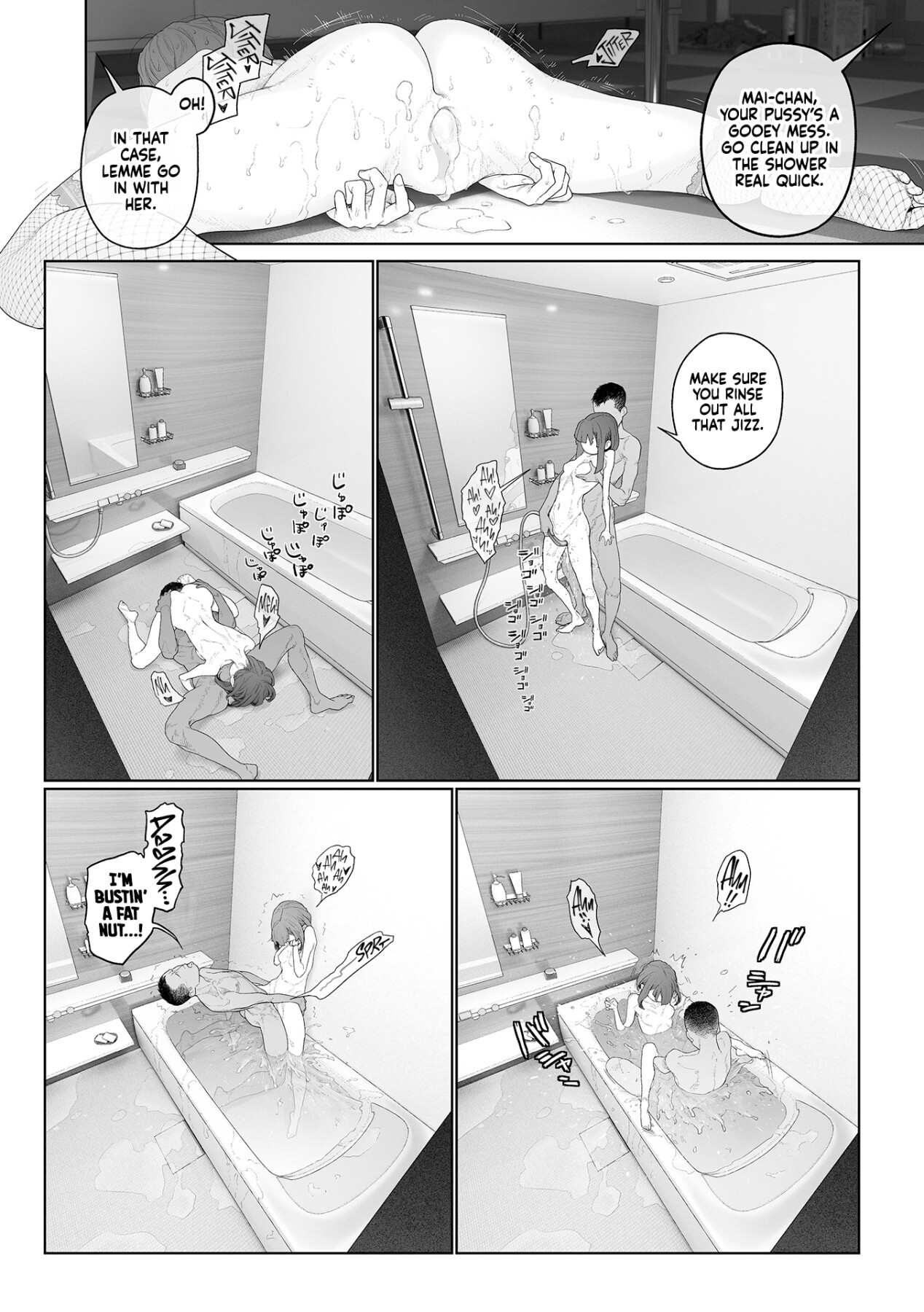 Hentai Manga Comic-Plain, Indecisive, Sexy.-Read-31